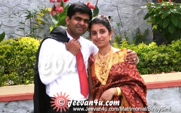 Binoy Simi Wedding photo